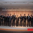 (주)페트라산업개발 이미지