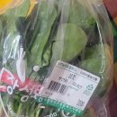 농협 장성군 로컬푸드직매장 이미지