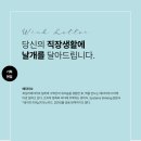 파도컨설팅 이미지