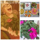 용현가정의원 이미지