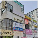 밝은미래주 이미지
