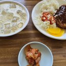 뚱이분식 | 양양 하조대 분식 맛집 : 꼭꼭 숨어있는 분식 맛집 뚱이분식 (내돈내산 부부 커플 가족 맛집 추천)