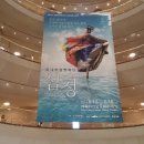 어린이 발레(하) 이미지