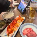 야루키 | 교토 야끼니쿠 맛집 교토1등이였던 야끼니쿠 야루키(Yakinikuyaruki) 내돈내산 후기