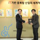 첨단기업4로 이미지