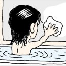 서림 이미지