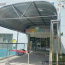 다산하늘초등학교(병설) 이미지