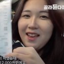 삼겹살파는집 Daum카페