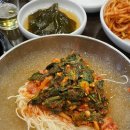 동천해장국