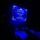 레벨업 | [홍대 놀거리] 나 혼자만 레벨업 전시 후기