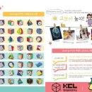 청평옆집언니 이미지