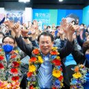 익산시장 이미지