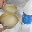 [국비_내일배움카드] 11/6 트레이닝복 제작 & 수선 | 26년 1월 새해를 맞이하는 (반)백수 디지털 노마드 꿈나무