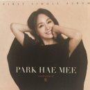 화수분컴퍼니 티스토리
