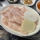 통통막창 이미지
