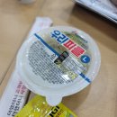 도미노피자(포항오천점) 이미지