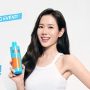레이디하우스코스메틱 이미지