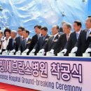 세브란스약국 이미지