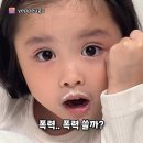 제육폭식인천