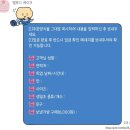 수채화 케이크 | [주문 제작 케이크 추천] 한 폭의 수채화를 케이크에 담은 신촌 멜로디케이크 후기: 예약방법ㅣ가격ㅣ...
