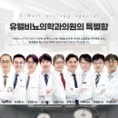고려리프트 이미지