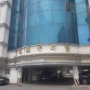 유로스파 이미지