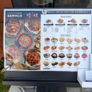 한남동그집길음롯데 | 길음 치킨 맛집 치킨신드롬 길음센터피스점, 현대백화점 미아점 근처 치맥 후기