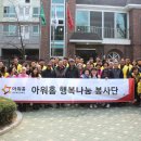 만안경로당 이미지