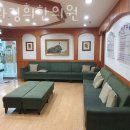 정왕약국 | 시흥시 정왕동 한의원 시화경희한의원 위치 오는길 후기