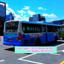 금동119안전센터 이미지