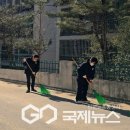 휴천1동 행정복지센터 이미지