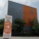 ㈜플러스오토 이미지