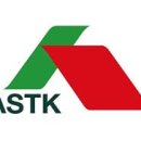 아스트