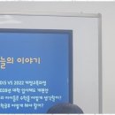 용남중학교 이미지