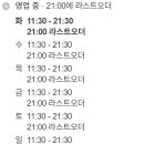 연제구-129 이미지