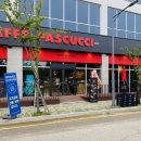 파리바게트 운서점 이미지