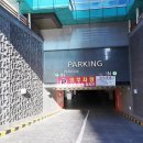 협성아파트경로당 이미지