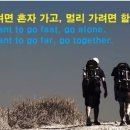 한국방송통신대학교 경영대학원 이미지