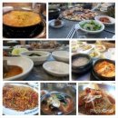 보리네홍어마을 이미지