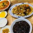 이젠카타운 이미지