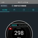 레스토랑딜란