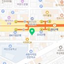 the 화이트e 치과의원 이미지