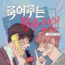 명원약국 네이버블로그