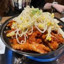 신정닭발