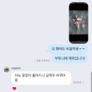 비밍모어플라워