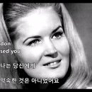 Rose Garden / Lynn Anderson 이미지