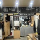 말썽꾸러기꼬마김밥