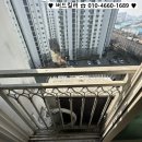 만석비치타운주공아파트 | 인천 만석동 만석비치타운주공아파트 비둘기퇴치, 이 상태면 바로 조치해야 합니다.