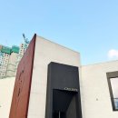 칼리오페 | 용인 자동차 극장 앞 카페 칼리오페 후기