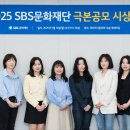SBS 이미지